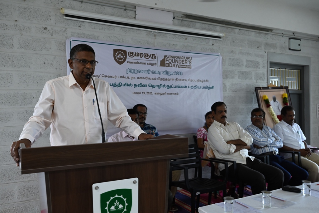 Event Image 1
