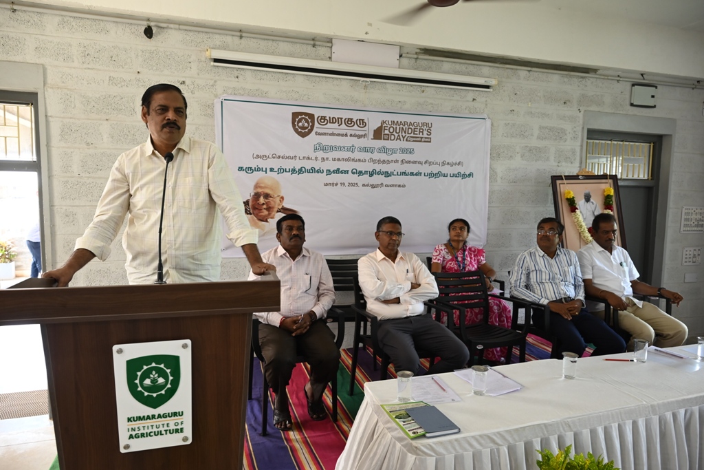 Event Image 3