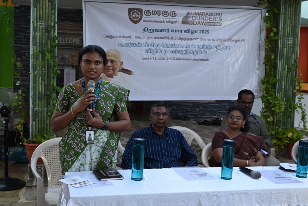 Event Image 2