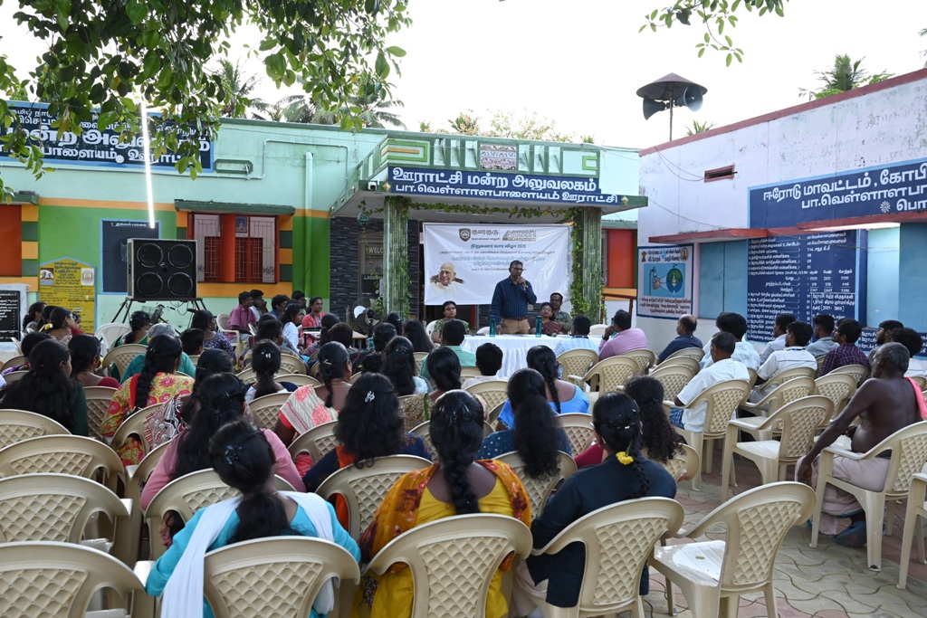 Event Image 3