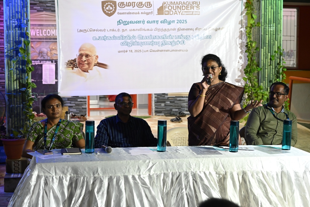 Event Image 4