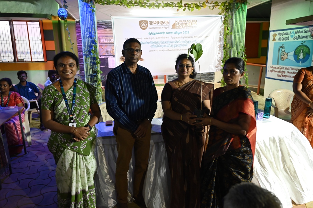 Event Image 7