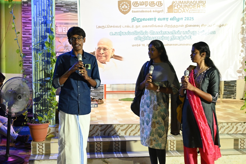 Event Image 8