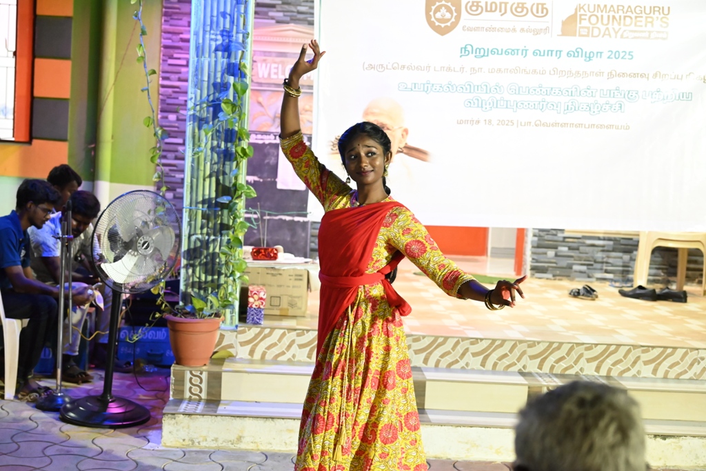 Event Image 8