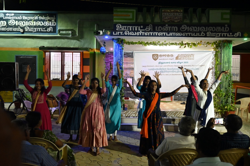 Event Image 8